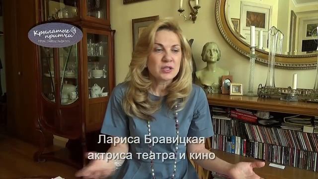 Два ангела - Крылатые Притчи - Лариса Бравицкая. Елицы