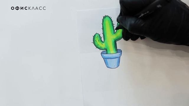 Рисуем наклейки кактус и ламу скетчмаркерами в Офискласс
