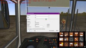 омси  2 карта Новосибирск маршрут 45