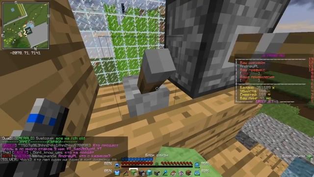 ГРИФ ПОРШНЯМИ JETMINE  ПОРШЕНЬ   СЛИЗЬ  ИМБА  ЧТО МОЖНО ГРИФАНУТЬ ПОРШНЕМ НА СЕРВЕРЕ?  ДЖЕТМАЙ