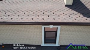 Гибкая черепица Docke Шеффилд Зрелый каштан АИРА
