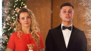 Новогоднее поздравление Алексея Глухова и Анастасии Глазуновой