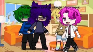 _🎥meme__ вару обидел зонта..📸что-то пошло не по плану..🎭