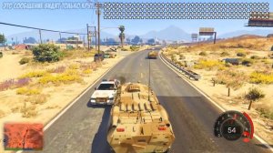 ЛУНТИК И КУЗЯ УГНАЛИ ВОЕННЫЙ БТР И УСТРОИЛИ ПОГОНЮ ОТ ПОЛИЦИИ В ГТА 5 МОДЫ POLICE GTA 5 MODS ВИДЕО