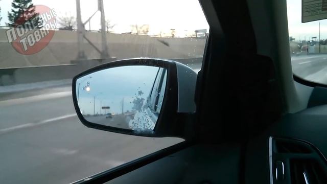 АВТОТОВАРЫ, О КОТОРЫХ ДОЛЖЕН ЗНАТЬ КАЖДЫЙ ВОДИТЕЛЬ. 20 ХИТРЫХ ВЕЩЕЙ ДЛЯ АВТОМОБИЛЯ С ALIEXPRESS