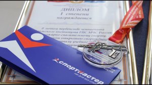 Соревнования по пожарно-спасательному спорту комплексной Спартакиады «Динамо».