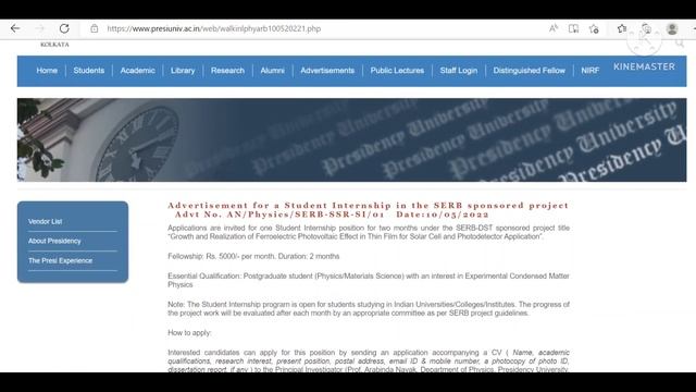 Summer Internship Program 2022 At Presidency University/Physics & Biology Students Can Apply