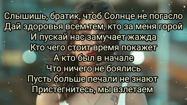 Караоке песни : Друзей не меняют на бабло смотреть онлайн