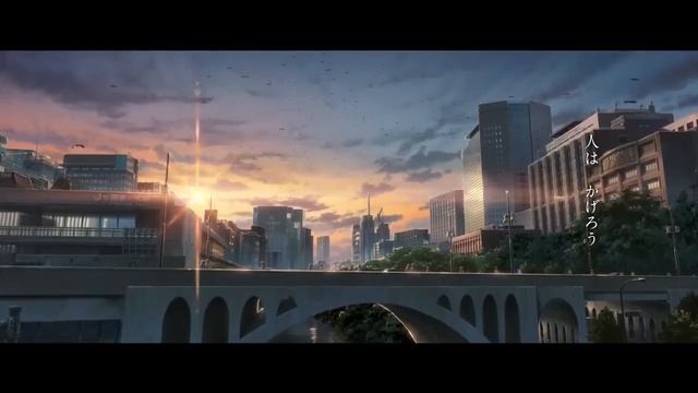 SUZUME NO TOJIMARI [Судзумэ закрывает двери] RUS COVER by слезы салема смотреть онлайн