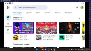 КАК СКАЧАТЬ DUMMYNATION НА КОМПЬЮТЕР?!