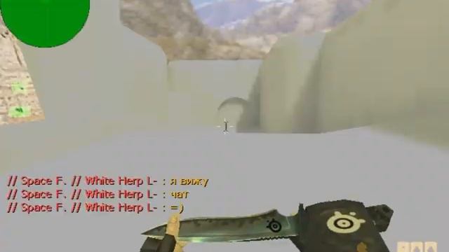 Как выключить чат на любом сервере кс 1.6! смотреть онлайн