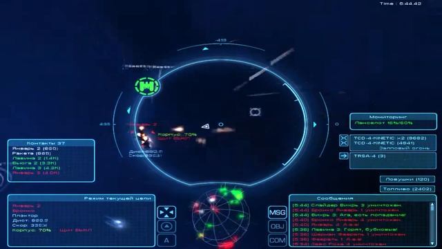 Homeplanet 20.1 Паника? смотреть онлайн