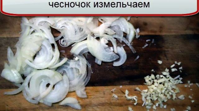 Салат из фунчозы с креветками по-корейски смотреть онлайн