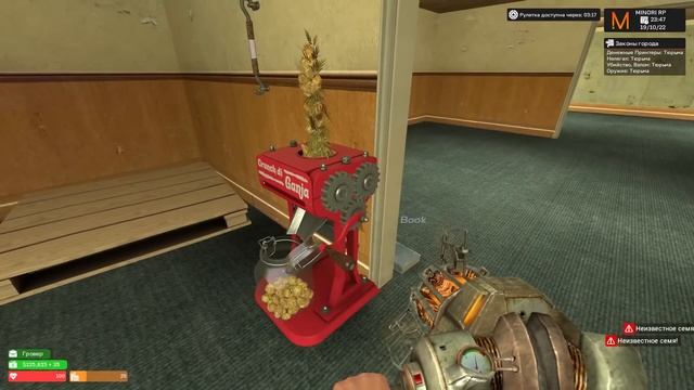 ЭТО САМАЯ КРУТАЯ СИСТЕМА В GMODе! ВЫРАЩИВАЮ И ПРОДАЮ СВОЙ ТОВАР ПО ВСЕМУ МИРУ в GARRY'S MOD DARK RP смотреть онлайн