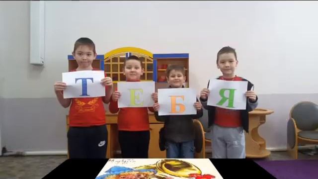 Поздравление 8 МАРТА подготовительная группа "Умка". смотреть онлайн