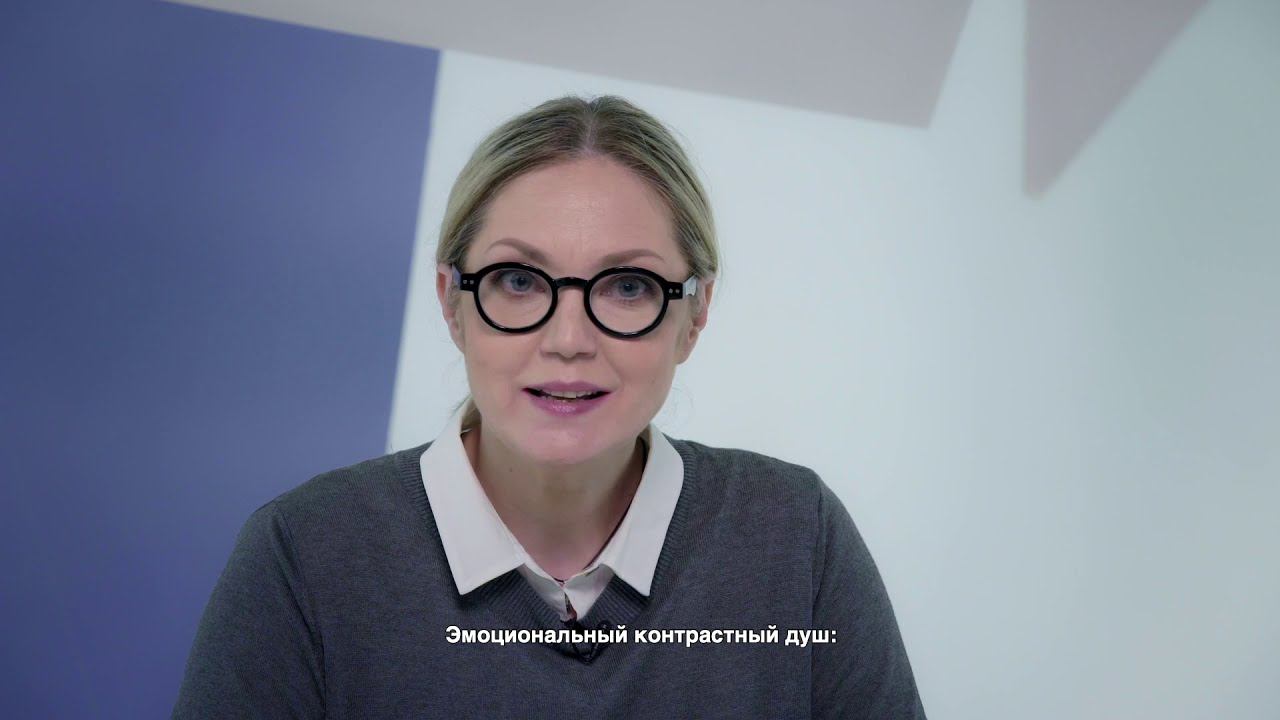 ЦИКЛ ВИДЕОРОЛИКОВ ДЛЯ УЧИТЕЛЕЙ. СЕРИЯ 4: НЕ-ФИЗИЧЕСКАЯ ТРАВЛЯ И МАНИПУЛЯЦИИ смотреть онлайн