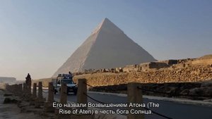 На раскопки затерянного города в Египте потребуется 10 лет
