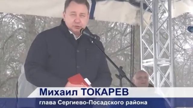 Военно-спортивный праздник «Защити Россию» прошёл в парке «Скитские пруды» смотреть онлайн