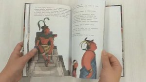 Один день в стране ацтеков