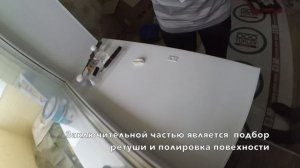 Удаление царапины на подоконнике за 20 минут!
