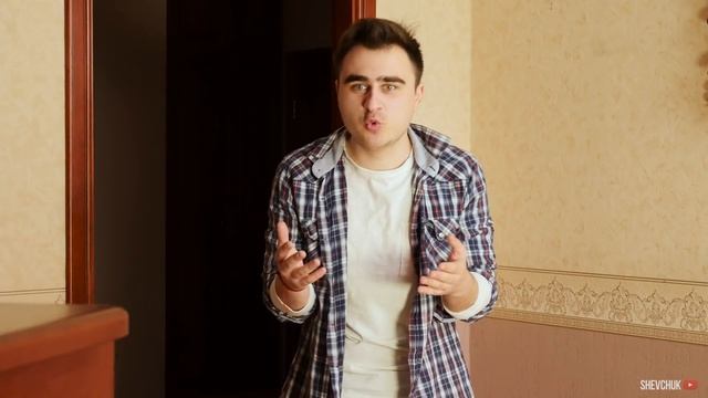 КАК НАМЕКНУТЬ ДЕВУШКЕ О ЛИШНЕМ ВЕСЕ смотреть онлайн