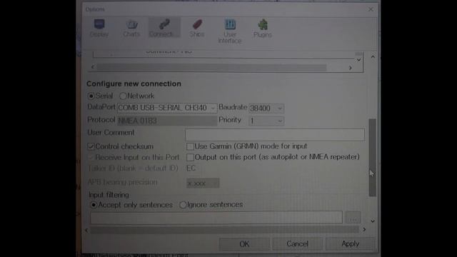 Open CPN, Matsutec AR-10 AIS Receiver смотреть онлайн