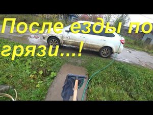 Последствия езды по грязи/ Ремонт двери/ Изменения конструкции вездехода/ Чаепитие в беседке