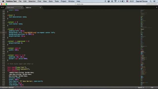 Краткий обзор тектового редактора Sublime Text смотреть онлайн