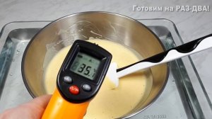 Мороженое, как в СССР, в домашних условиях. Рецепт мороженого на желтках. Как сделать мороженое дом