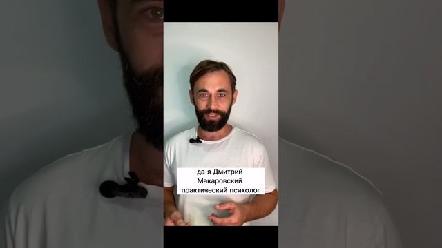 Привычки счастливых людей