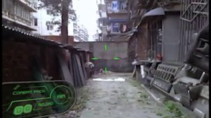 the Real Strike - iOS APP - The Original 3D Augmented Reality FPS