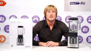 Блендер Stadler Form Blender Three