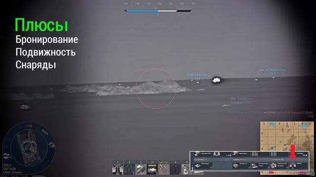 ЗАБЫТАЯ ЛЕГЕНДА - Т-90А в War Thunder смотреть онлайн