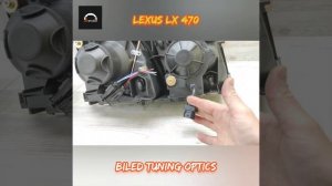 Lexus LX 470 фары светодиодные. Ремонт и модернизация.