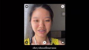 Review Front camera IPad Gen 9 | รีวิว กล้องหน้า 12 ล้าน มันจึ้งมากกก??