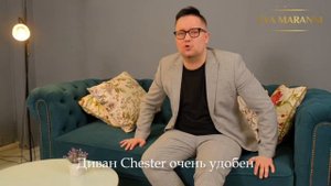 Показываем диван Честер в шоуруме