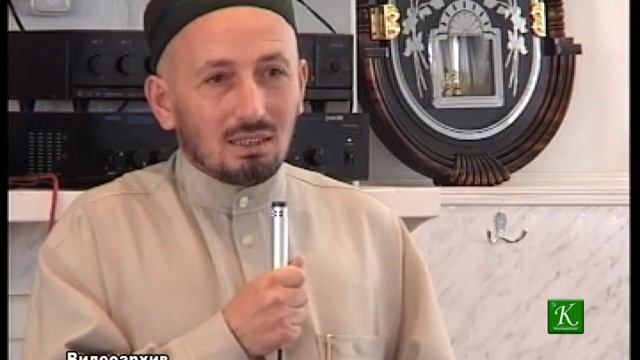 МУФТИЙ РД на открытии Мечети и Медресе с.Комсомольское смотреть онлайн