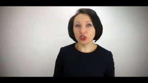 Материальная помощь работнику - Елена А. Пономарева