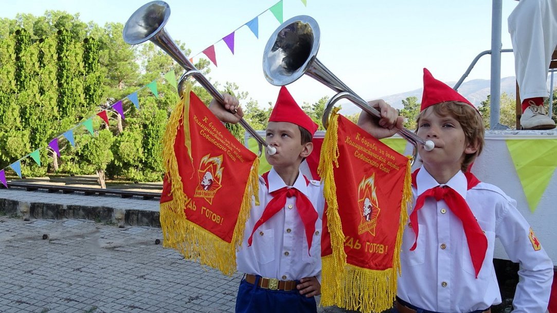 Праздники 19 мая картинки