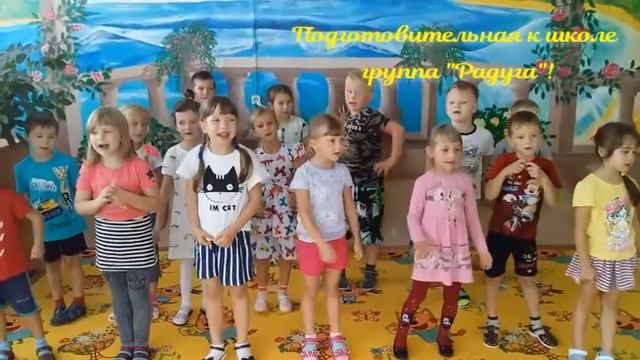 День дошкольного работника 2020
