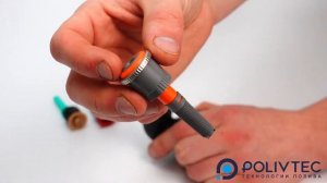 Адаптер Hunter PROS-00, Н=4 см, 1/2", кустарниковый