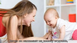 Во что играть с малышами до года по месяцам
