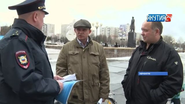 НЕРЮНГРИ: В Нерюнгри участились случаи удаленного мошенничества