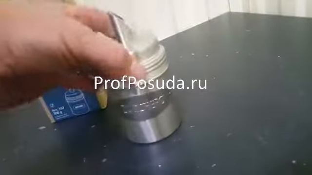 Сахарница дозатор ILSA арт 20799 смотреть онлайн