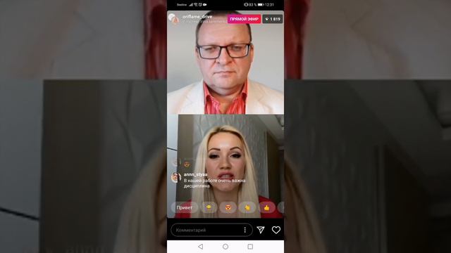 Что нужно делать, чтобы БЫСТРО добиться успеха? смотреть онлайн