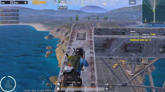 3 Топовые фишки в PUBG mobile от ZloPUBG или от Короля моста гуки ... смотреть онлайн
