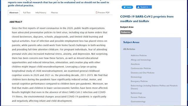 Поколение COVID: пандемия влияет на детский мозг смотреть онлайн