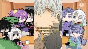 bonten react to Takemichi as Mo Guan Shan [ ru ??]бонтен реакция на Такемичи это Мо Гуань Шань