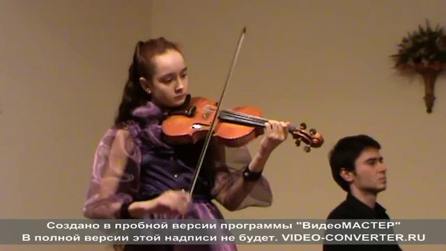 "Пчелка" Шуберт смотреть онлайн