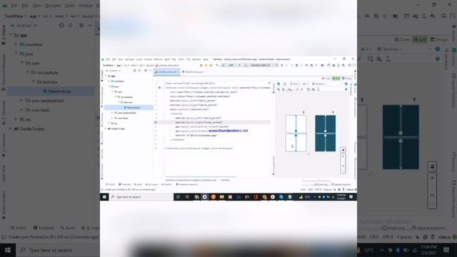TextView In Android | Android Studio | Java | Android Development. смотреть онлайн